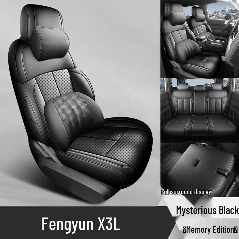 Chery Fengyun X3L All-Season Breathable Seat Cushion Cover