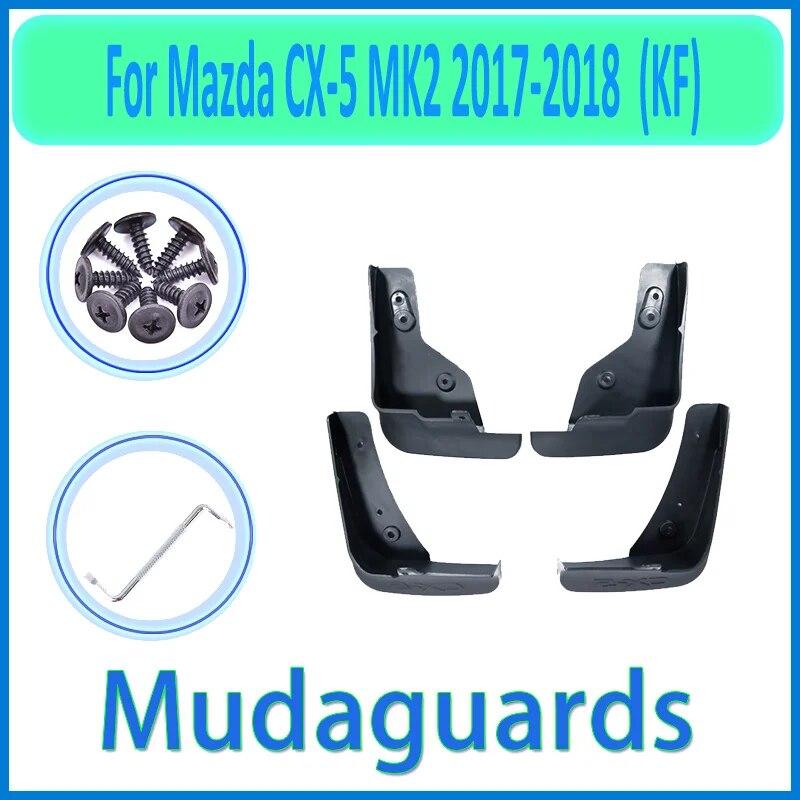 Для Mazda CX-5 2017 2018 MK2 KF CX5 CX 5 автомобильное крыло, брызговики, брызговик, автомобильные аксессуары