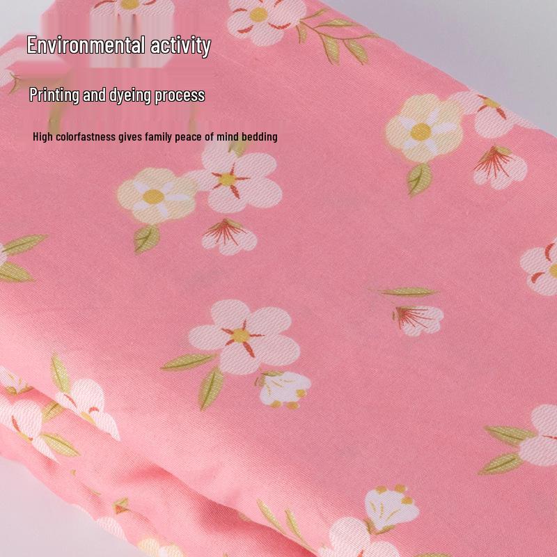 Пододеяльник из хлопка и шелка с внутренним наполнителем.