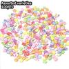 100/300 Pcs of Acrylic Material, Marine Animal Beads, Cute Craft Beads, Loose Beads, Colored Fish Spacing Beads, DIY Bracelets and Necklaces