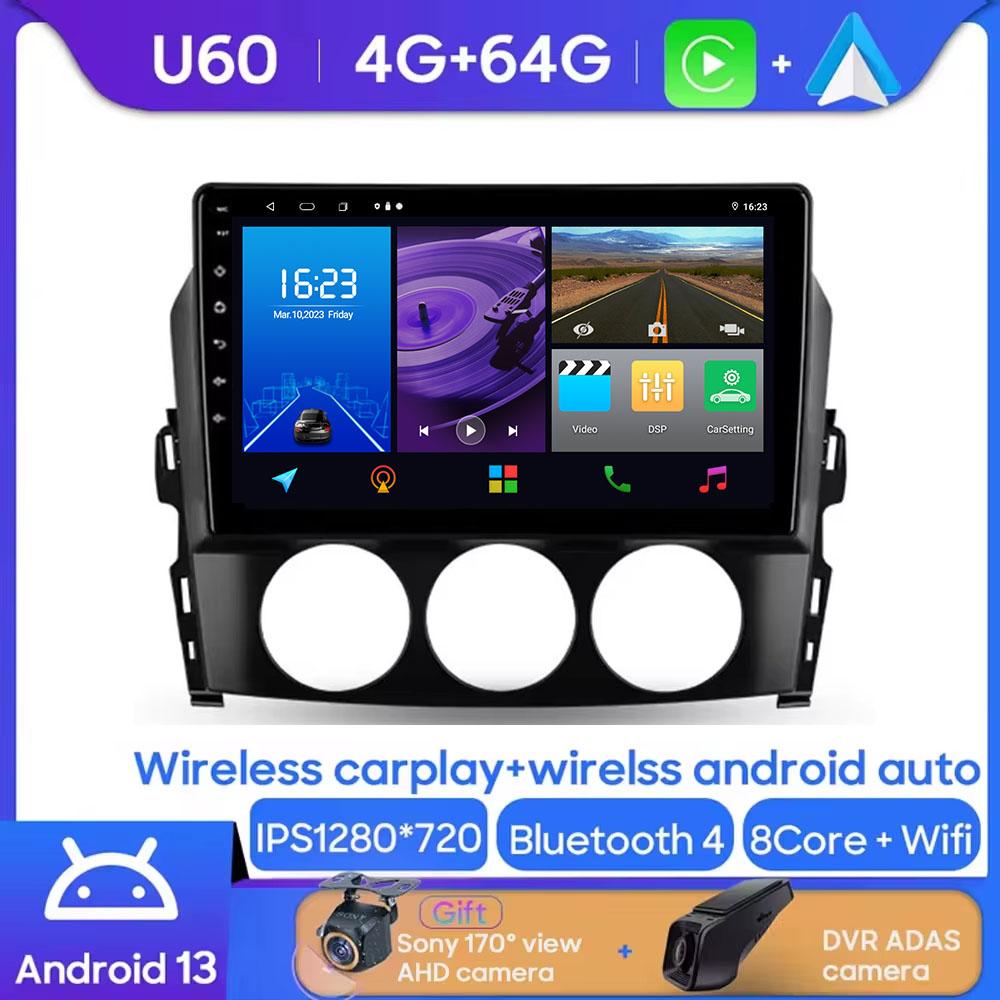 Android 14 Авто для Mazda MX-5 MX5 III 3 NC 2005 - 2015 Автомагнитола Мультимедийный плеер Стерео Carplay Авторадио 5G Wi-Fi Без 2DIN DVD