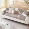 French Chenille Sofa Cushion Cover Four Seasons Universal Splicing Pattern Sofa Mat Non-Slip L Shaped Couch Covers Pillow Cover