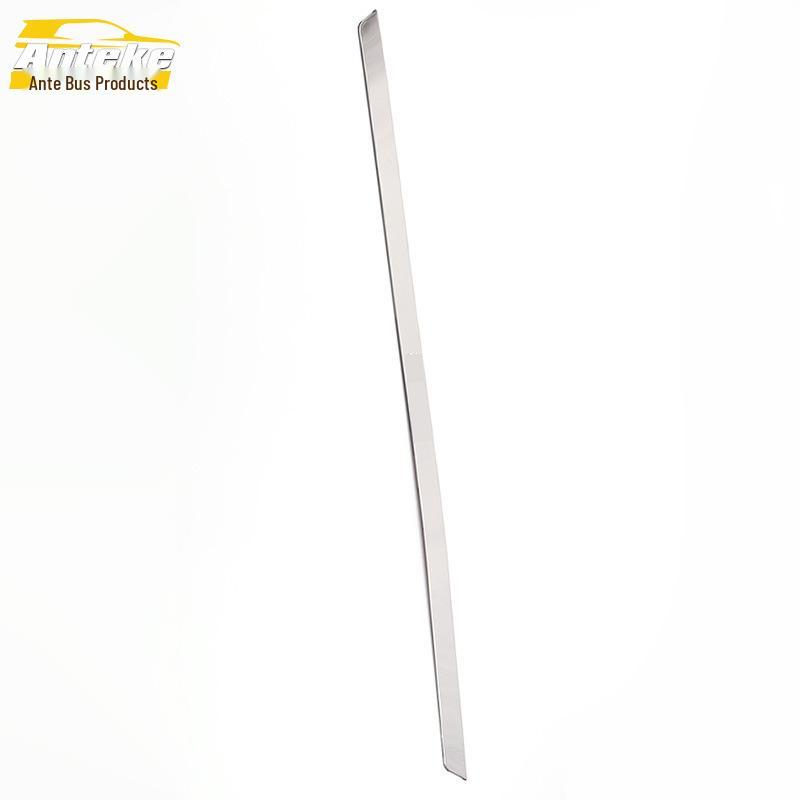 MG Roewe GS Stainless Steel Tailgate Trim Scuff Protector