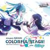 Weiss Schwarz Booster Pack Project Sekai Colorful Stage! Feat. Hatsune Miku BOX