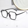 Retro Square Flat Glasses With Blue Light Filter For Office And Home Use