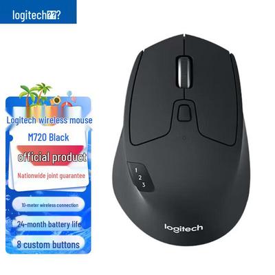 Logitech Беспроводная мышь M720