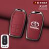 LATE7 Car Key Case Cover Shell For Toyota CHR Hilux Fortuner Land Cruiser 200 Camry Corolla Crown RAV4 Highland Keychain Accessories