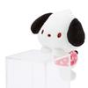 Sanrio Pochacco Pyokoruru Mascot (Vivid Color)