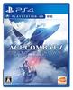 ACE SKIES UNKNOWN [PS4] COMBAT™ 7