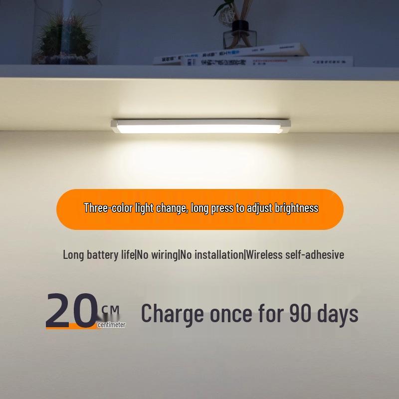 Перезаряжаемый светодиодный беспроводной магнитный ночник для кухни, гардероба или спальни