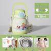 SUPOR Children's 316L Stainless Steel Insulated Dual-Drink Water Bottle
