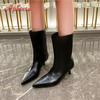Fashion Aphixta 5.5cm Med Heel Patent Leather Women Modern Boots Black Solid Color Concise Dress Shoes Pointed Toe Ankle Boots