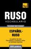 Книга Vocabulario Espanol-ruso - 5000 Palabras Mas Usadas : 255
