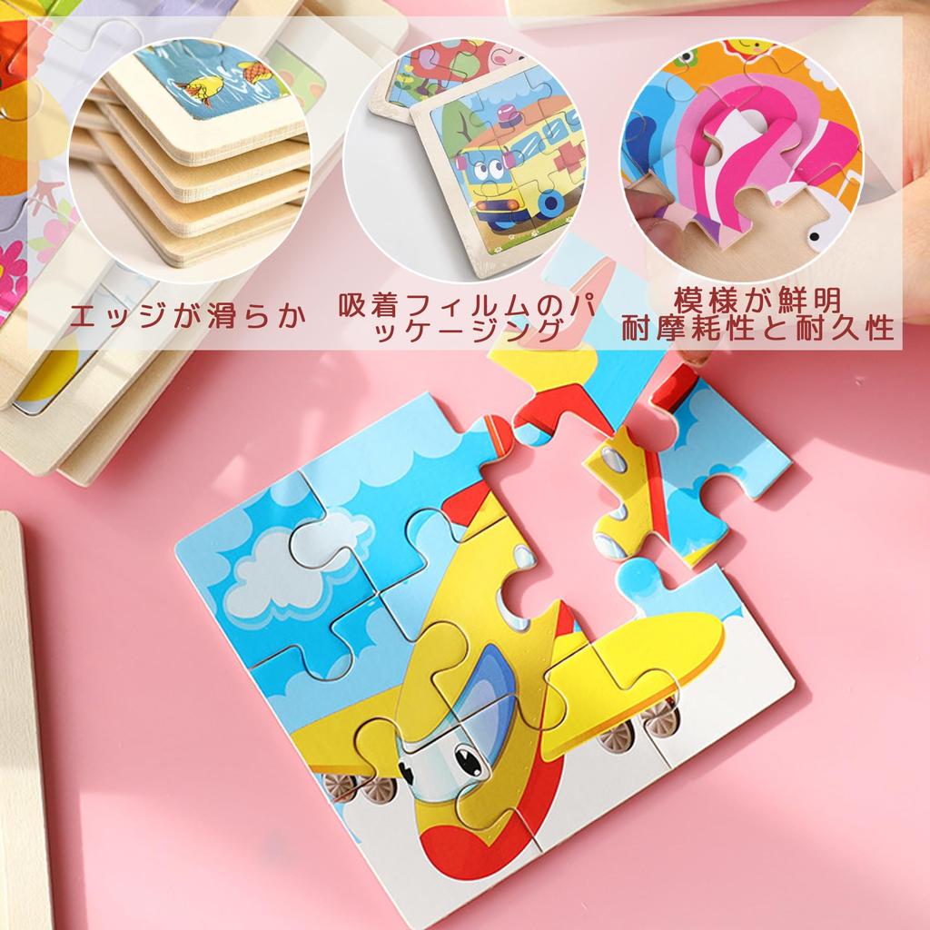 DELUXEFOX Набор деревянных головоломок для детей Монтессори, развивающих 2, 3, 4, 5 лет, для раннего возраста, для детей ...