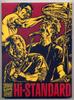 DVD DVD - Live at AIR JAM 2011 PZBA6 Pizza Of Death 2012 Япония Рок Б/У