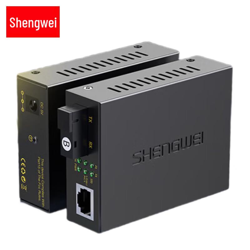 Gigabit одномодовая одноволоконная пара медиаконвертеров Shengwei BGH214AB