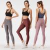 Women's High Waist Double-Sided Nude Feel Yoga Pants - Quick-Drying, Breathable, Brushed, Tight Fit for Fitness & Running.