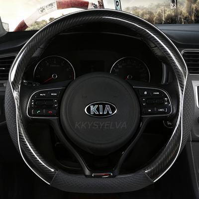 Накладка на руль автомобиля из углеродного волокна, тип D, для Kia Proceed Ceed GT Stonic 2017 2018 Picanto X-line Morning