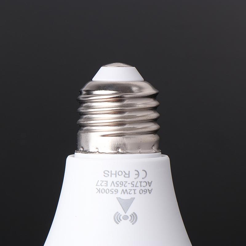 1Pc 220V E27 Radar Motion Induction Lamp Built-In Radar/Light Sensors For Home Stairs Microwave Radar Detection Led Light Bulb