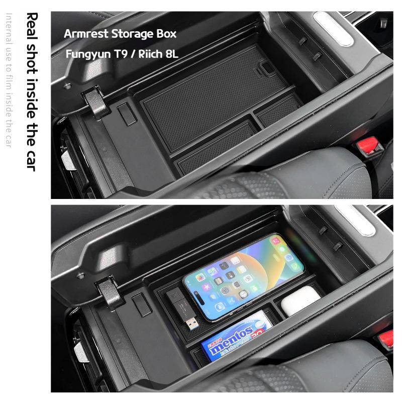 Для 2025 Chery Fengyun T9 подлокотник ящик для хранения Tiggo 8L центральный нижний ящик для хранения центральный ящик для хранения аксессуары