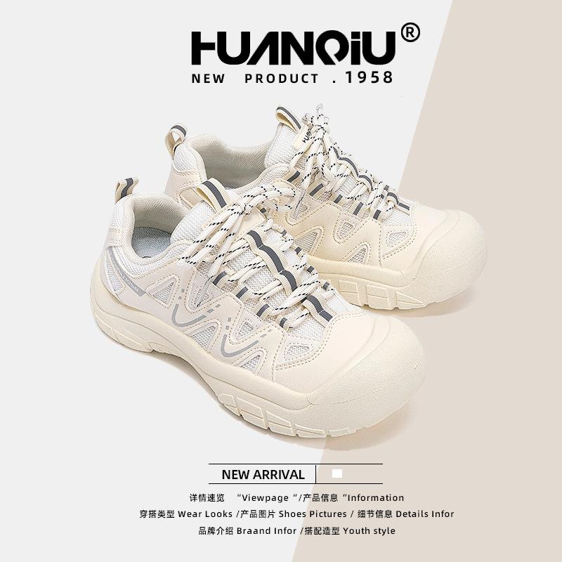 Глобальная спортивная обувь женская ZHQ5206 лето новая сетчатая дышащая повседневная студенческая универсальная обувь для папы женская обувь