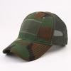 Summer Cap Anti-Uv Outdoor Tactical Fan Duck Cap Quick-Drying Suit Mesh Visor Cap Baseball Adjustable Camouflage Cap Breathable