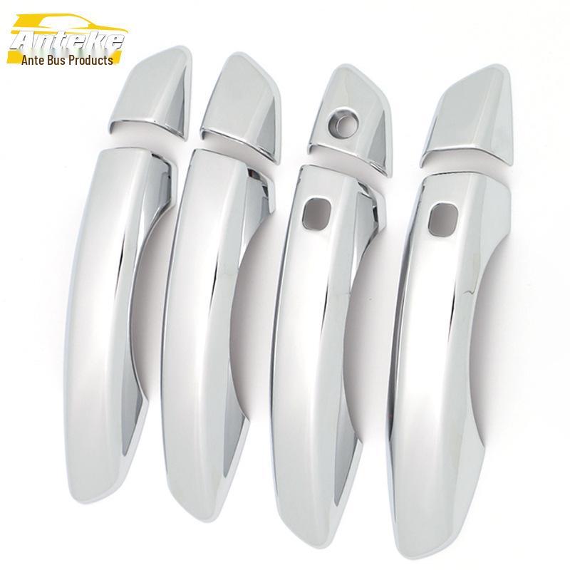 Surui Door Handle Bright Strip & Armrest Buckle Decorative Sticker - Exterior Car Accessory