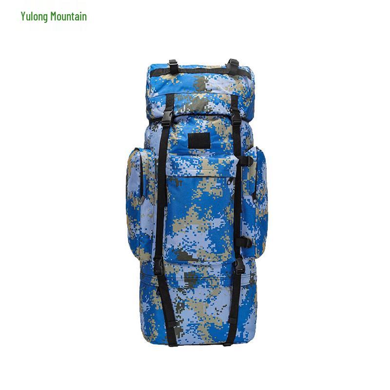 Yulongshan 110L Camouflage Tactical Backpack