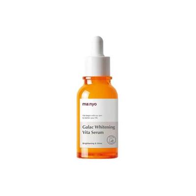Galac Whitening Vita Serum 50ml AUTHENTIC STORE