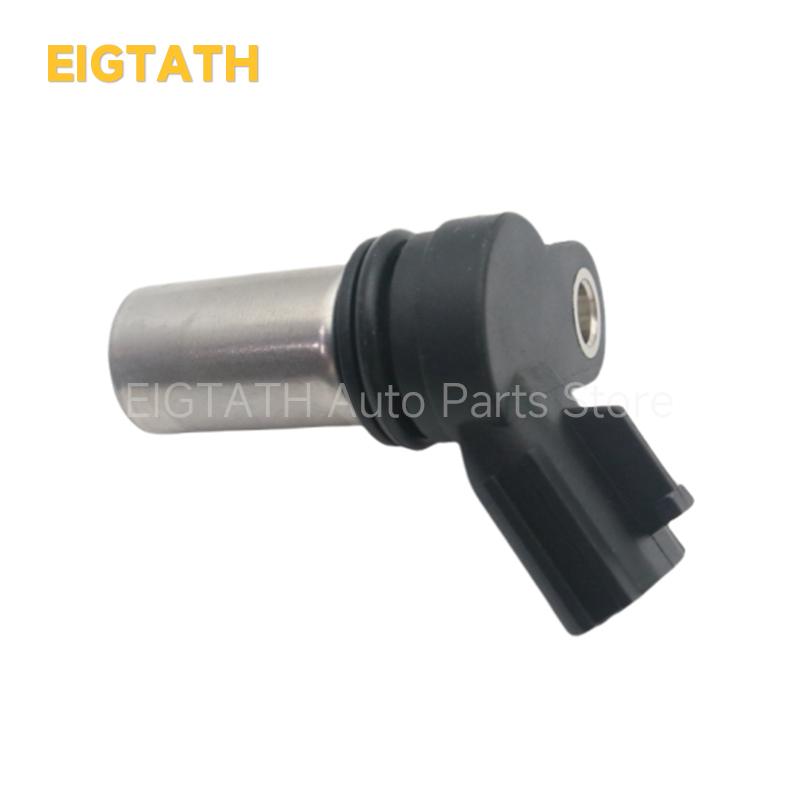 23731-4M50C Engine Crankshaft Position Sensor For Nissan Micra K12 March Note E11 Mitsuoka Viewt Duesen Bayern Ritz 23731-7Y000