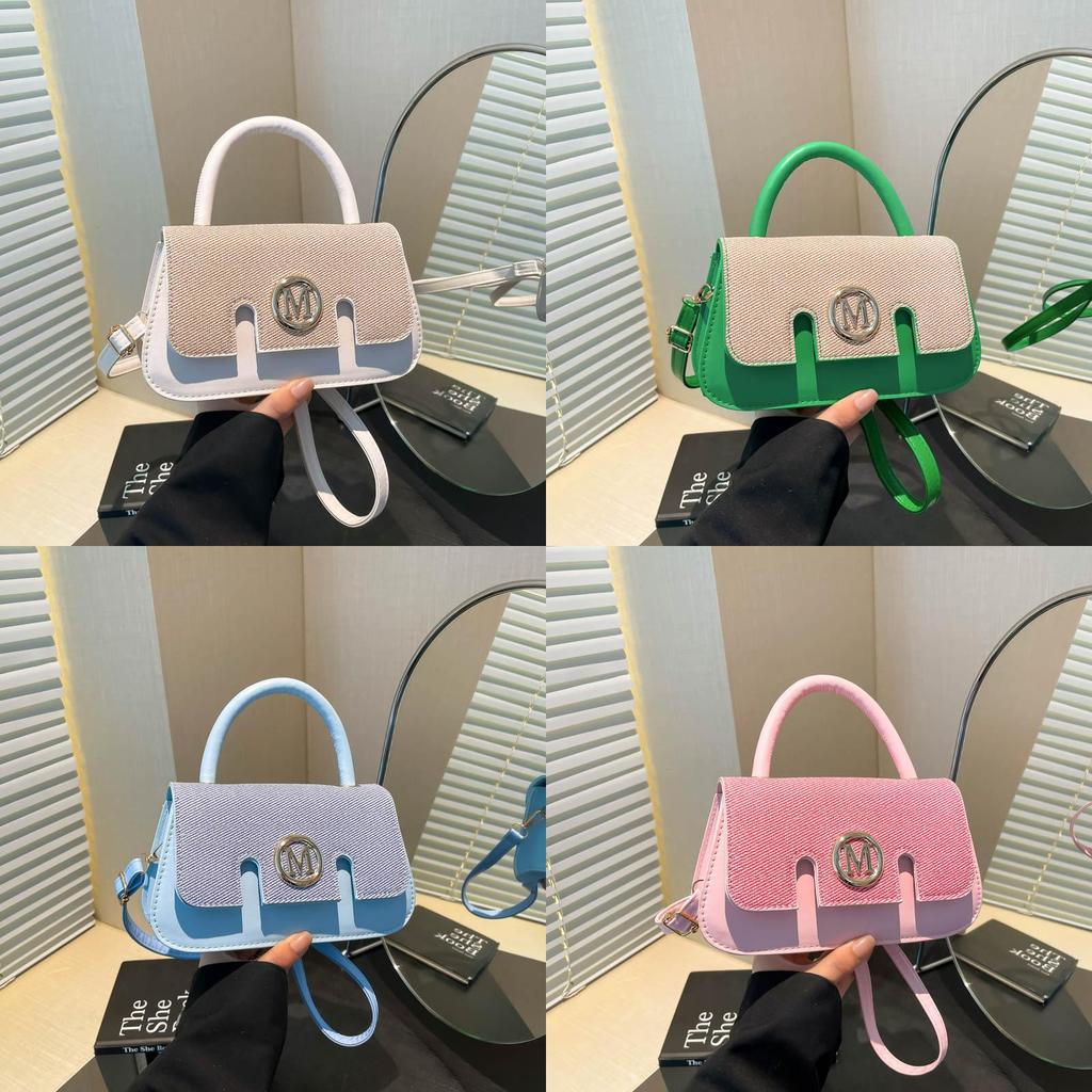Korean Style Retro Pu Shoulder Bag With Contrasting Design For Streetwear Fashion