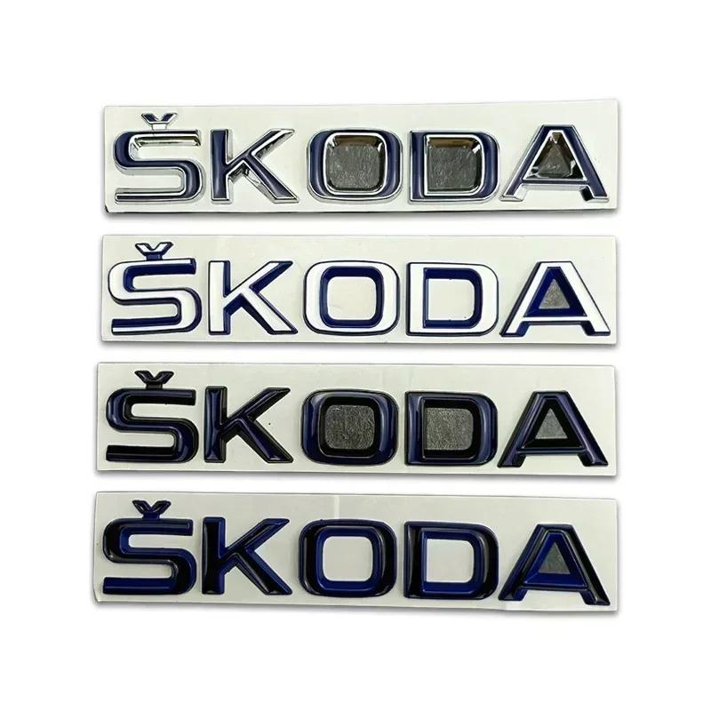 2025 Новый Металл для SKODA Rapid Kodiaq Superb Yeti Karoq Octavia A7 Tour RS Kamiq Шильдик Стайлинг Автомобиля Наклейки на Задний Багажник Эмблема Ac