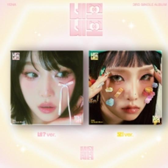 YENA - 3-й сингл NEMONEMO