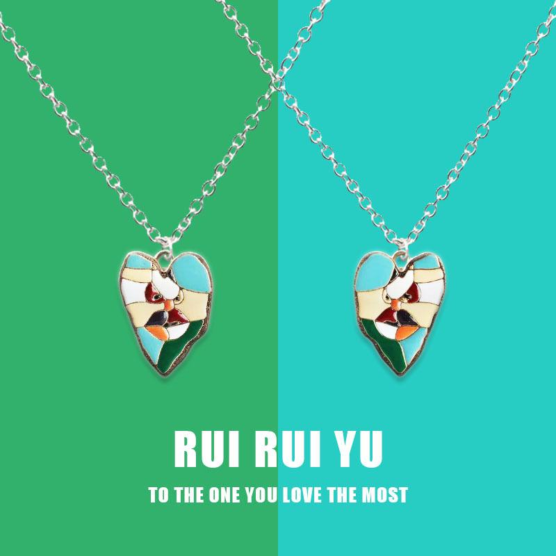 RUI RUI YU асимметричное ожерелье в форме сердца для лица, ожерелье с подвеской для женщин и мужчин, подруга, пара, любовник, ювелирные изделия, подарок