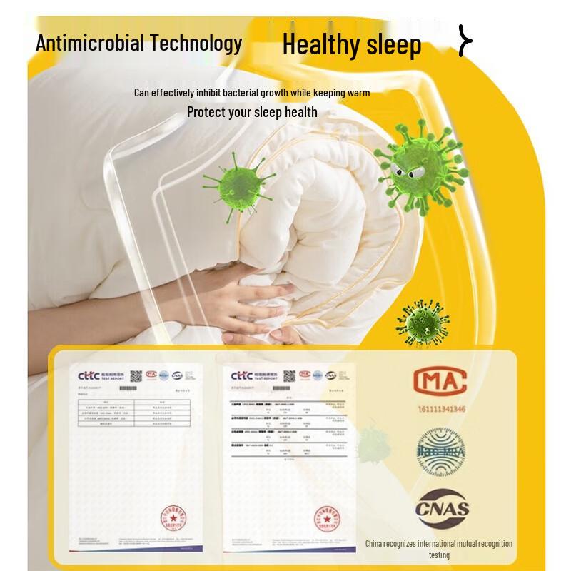 Mercury All-Season Corn Fiber Blend Comforter