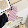 Niche Feng Shui Wave Pattern Compatible with iPhone 16 Pro Max Apple 17 Phone Case 15/14 Two-in-One Film Case