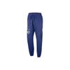 X Kaws NBA Standard Issue City Edition Brooklyn Nets Alphabet Logo Drawstring Jogger Knit Pants Men Bottoms Electrolime-Blue FB4478-495
