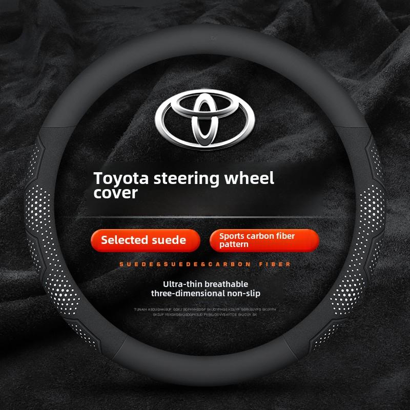 Кожаный чехол на руль автомобиля для Toyota CHR RAV4 Corolla Highlander Prius Yaris Prius RAIZE RUSE Auris Camry Аксессуары