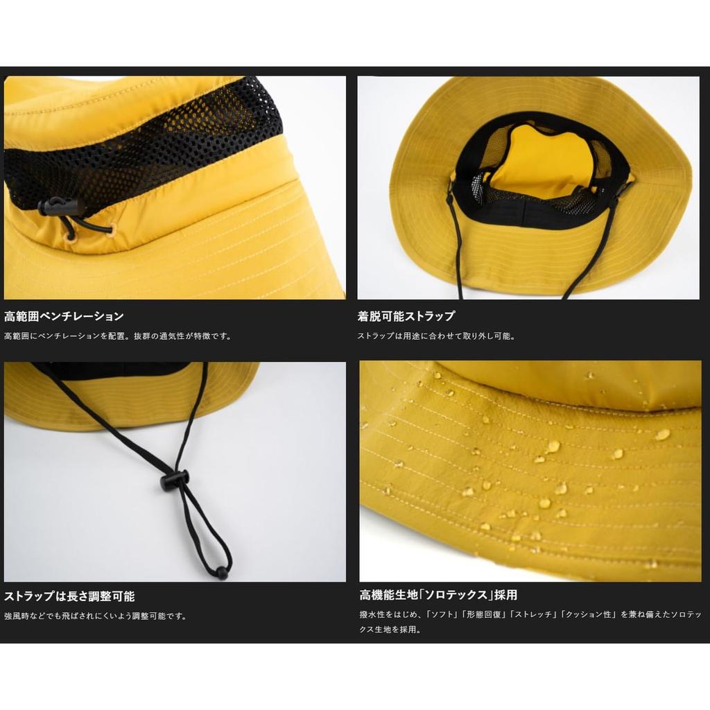 JACKALL Back Mesh Breathable Hat Mustard HA-A001 Lightweight Water-Repellent Solotex Fishing Cap with Adjustable Strap