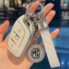 High-End Key Case: Compatible with MG6, ZS, HS, MG5, and MG Navigator
