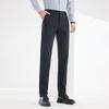 Men's Business Casual Straight Leg Pants