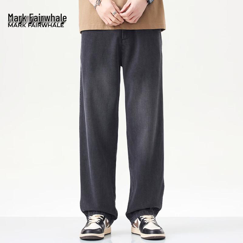 Mark Fairwhale Men's Lyocell Blend Straight-Leg Pants