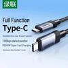 Ugreen L701 Двухпортовый Type-C PD240W 10 Гбит/с Плетеный кабель для передачи данных