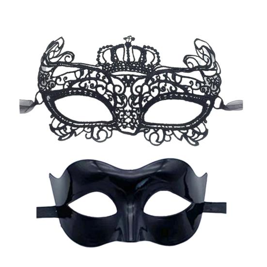2 Pcs Couple Masquerade Masque Set for Men And Women
