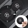 FCM5   2PCS Car Coaster Water Cup Anti-Slip Mat Phone Glasses Non Slip For Mercedes Benz AMG A C E S Class W203 W220 W206 W205 W211C260
