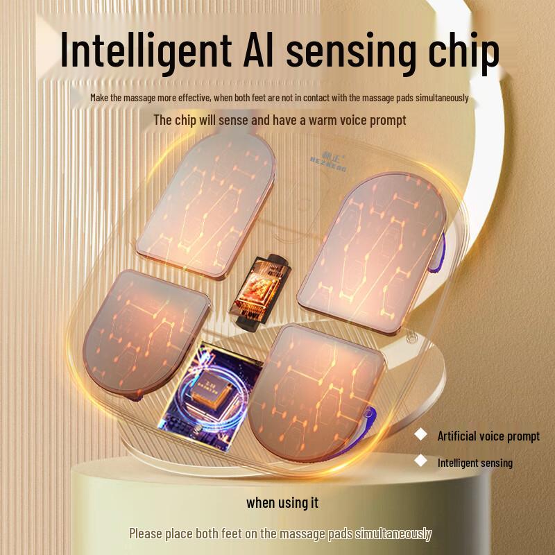 Hezheng Smart EMS Foot Massager