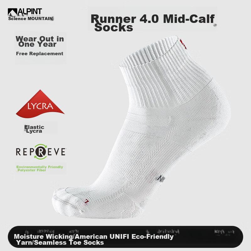 Aiermont Runner 4.0 Marathon Professional Mid-Calf Running Socks for Men, Sports Socks, Trail Socks, Moisture-Wicking And Sweat-Absorbing