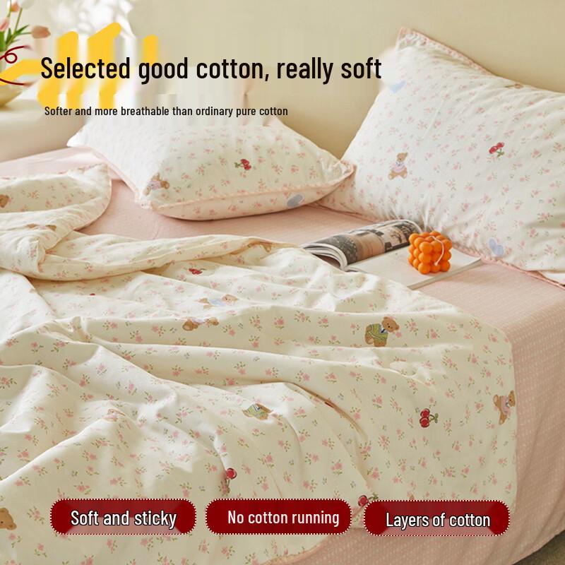 Muji Style 100% Xinjiang Cotton Summer Quilt