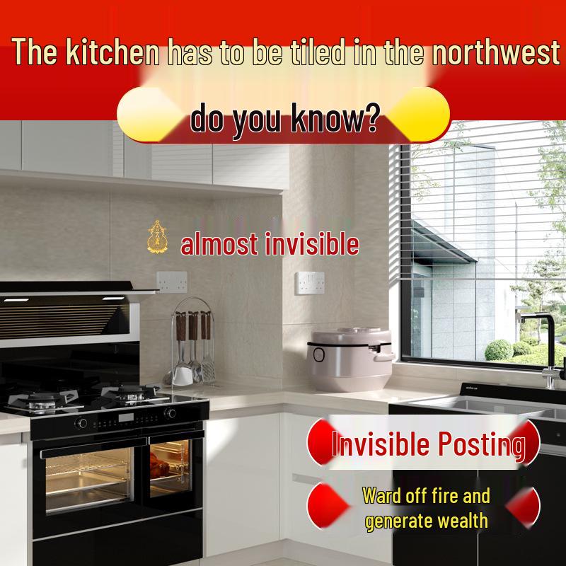 Kitchen Stove Safe: Invisible Fire-Avoiding Sticker - Eight Treasures Bottle Gourd Design