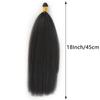 Long Yaki Straight 1 Bundles 14 16 18Inches High Temperature Fiber Synthetic Hair Weave Black Hairpieces Extensions for Women